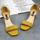 yellow45df0d