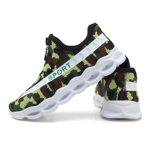 camouflage7.jpg