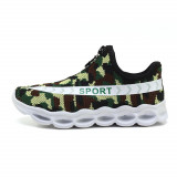 camouflage8